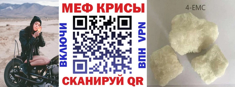 Хочу наркоту Усинск A-PVP  Меф  КОКАИН  МДМА  Каннабис  Гашиш  Псилоцибиновые грибы 