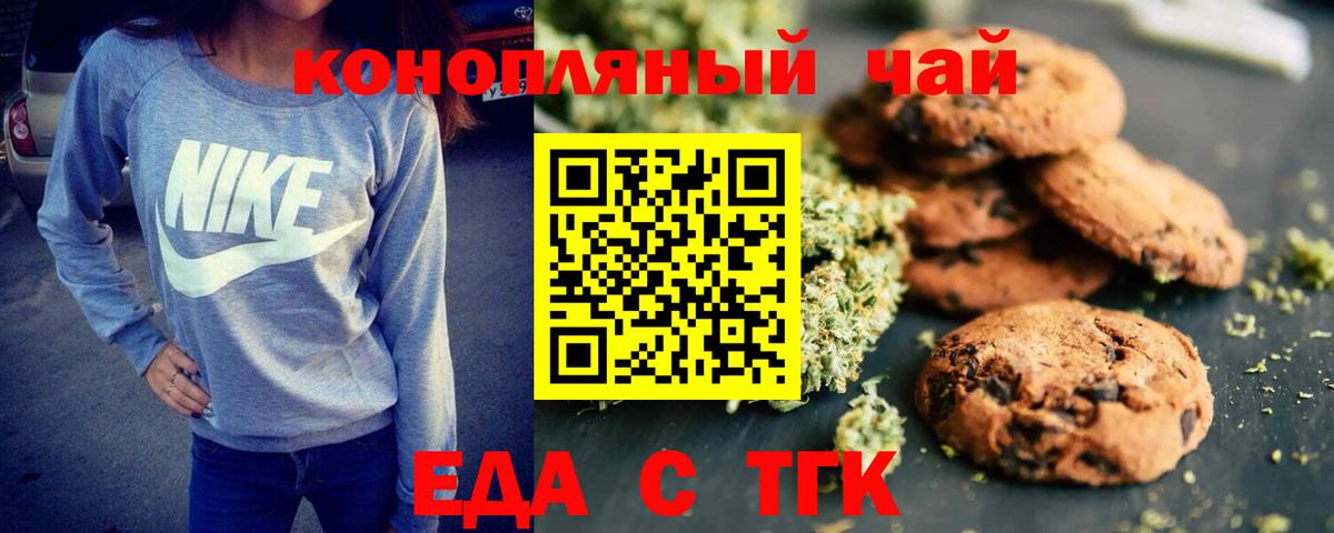Экстази Усинск