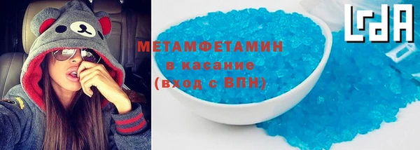 марки lsd Магадан