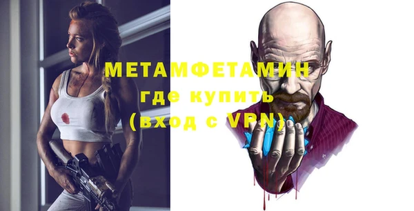 твердый Пересвет