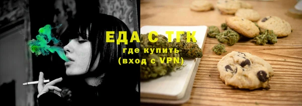 Альфа ПВП Магас