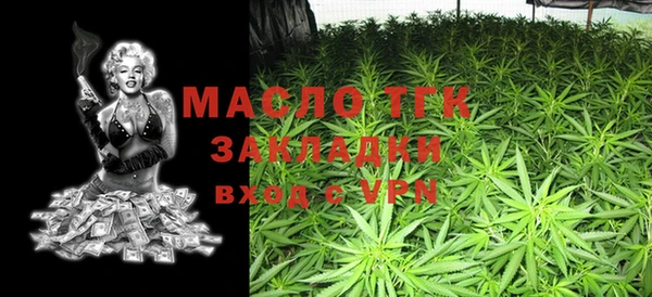 марки lsd Магадан