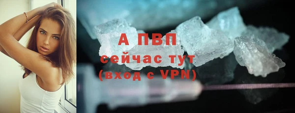 марки lsd Магадан