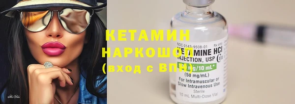 марки lsd Магадан
