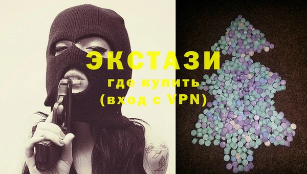 Альфа ПВП Магас