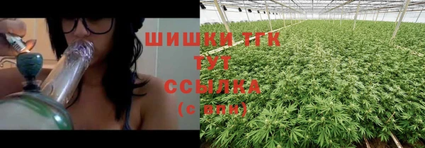 марки lsd Магадан