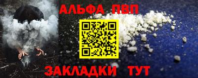 кокаин Лесосибирск