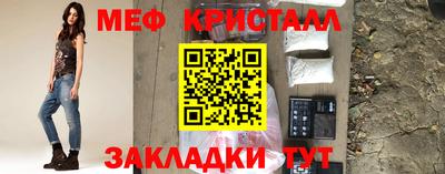 прущая мука Ливны