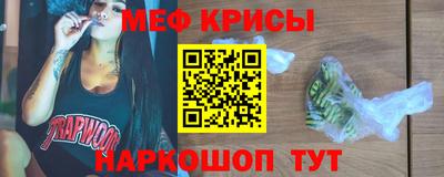 кокаин Лесосибирск