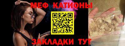 кокаин Лесосибирск