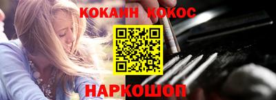 дмт Апшеронск