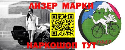 ПСИЛОЦИБИНОВЫЕ ГРИБЫ Апрелевка