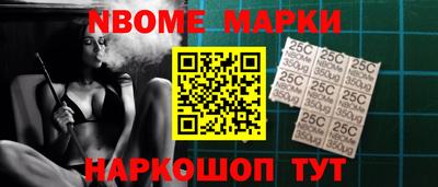 альфа пвп Ликино-Дулёво