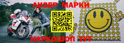 ALPHA-PVP Аргун