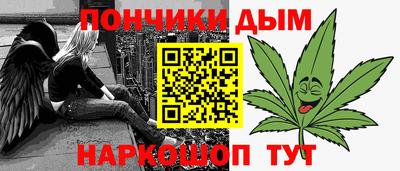 альфа пвп Ликино-Дулёво