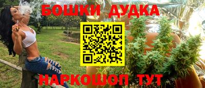 ПСИЛОЦИБИНОВЫЕ ГРИБЫ Апрелевка