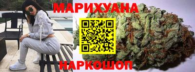 ALPHA-PVP Аргун