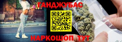прущая мука Ливны