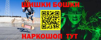 дмт Апшеронск