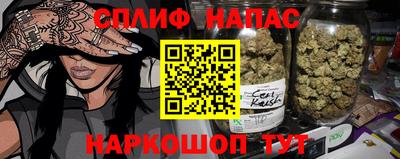 ПСИЛОЦИБИНОВЫЕ ГРИБЫ Апрелевка