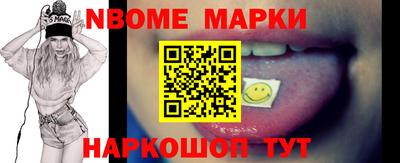 ALPHA-PVP Аргун