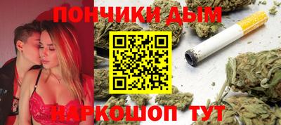 альфа пвп Ликино-Дулёво