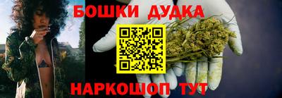 кокаин Лесосибирск