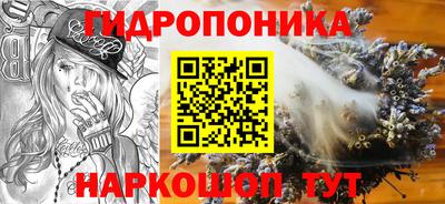 кокаин Лесосибирск