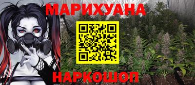 кокаин Лесосибирск