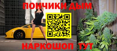 дмт Апшеронск