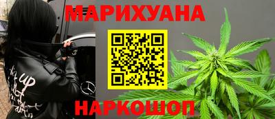 дмт Апшеронск