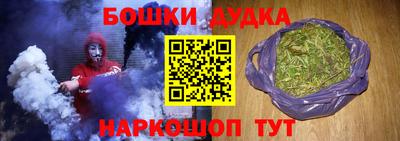 дмт Апшеронск