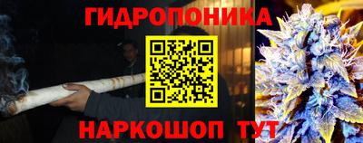 альфа пвп Ликино-Дулёво