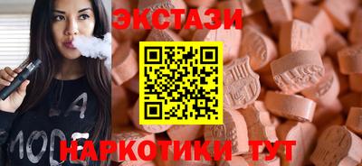 прущая мука Ливны
