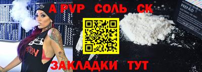 ПСИЛОЦИБИНОВЫЕ ГРИБЫ Апрелевка