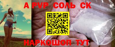 ПСИЛОЦИБИНОВЫЕ ГРИБЫ Апрелевка