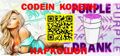прущая мука Ливны