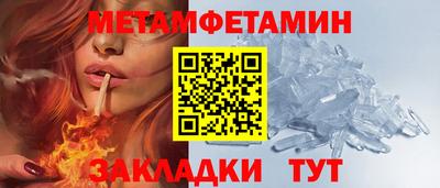 ALPHA-PVP Аргун