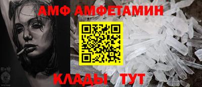 прущая мука Ливны