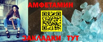 альфа пвп Ликино-Дулёво