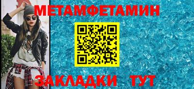 ALPHA-PVP Аргун