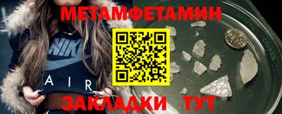 альфа пвп Ликино-Дулёво