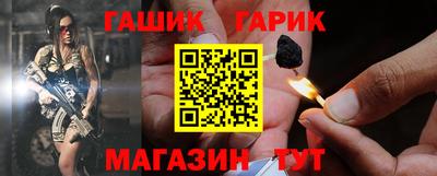 прущая мука Ливны