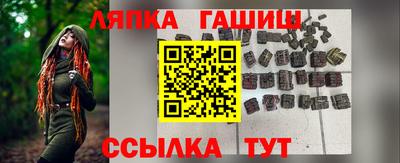 ПСИЛОЦИБИНОВЫЕ ГРИБЫ Апрелевка