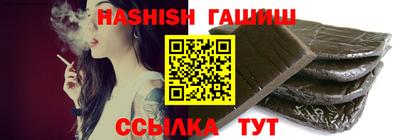 прущая мука Ливны