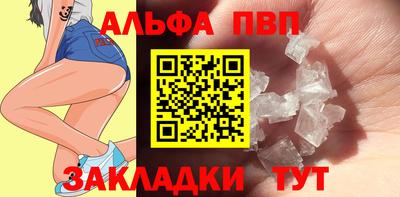кокаин Лесосибирск