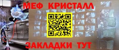 ALPHA-PVP Аргун