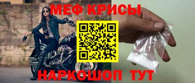 ПСИЛОЦИБИНОВЫЕ ГРИБЫ Апрелевка