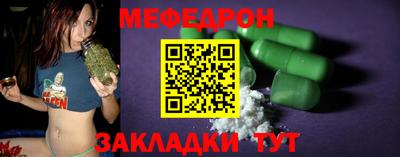 ALPHA-PVP Аргун