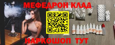 ПСИЛОЦИБИНОВЫЕ ГРИБЫ Апрелевка